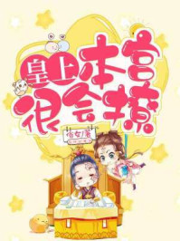 韩国免费3d同人漫画好漫