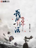 女人底下长什么样图