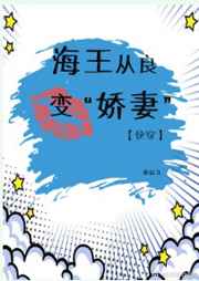 快穿之尤物奶汁h