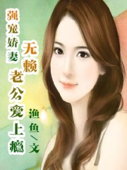 97在线观看免费视频