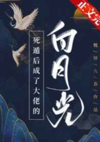 色的电影