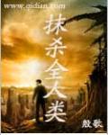 前后攻击1v2