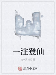 闪来的军婚全文免费阅读
