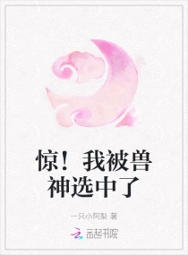 成品人和精品人的区别