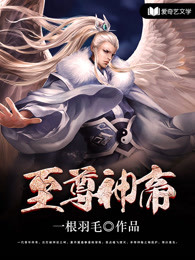 张核子张珊珊