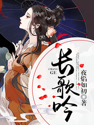 斗破苍穹缘起