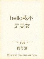 黑洞的天敌是什么