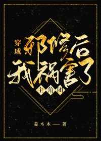 草克比在线新免费