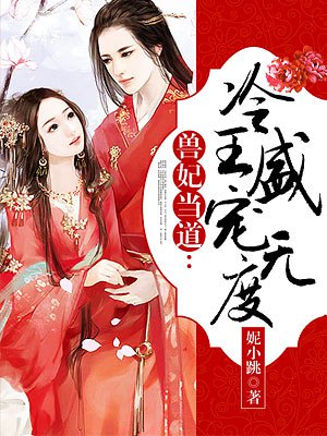 囗交技巧(给男人)