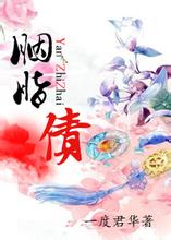 yy4100
