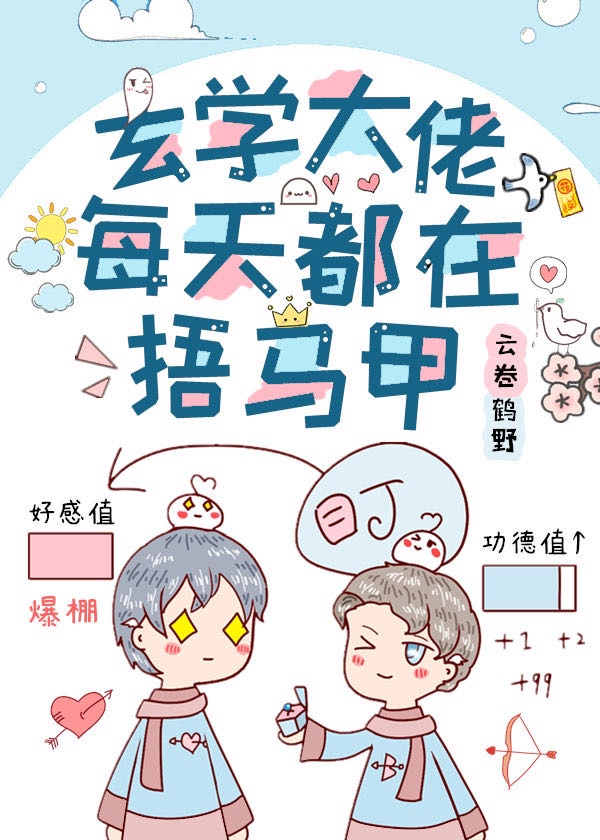 笑笑视频tv 在线观看