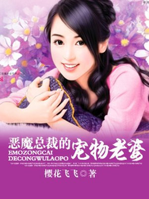 夫妻三人行刺激又快乐