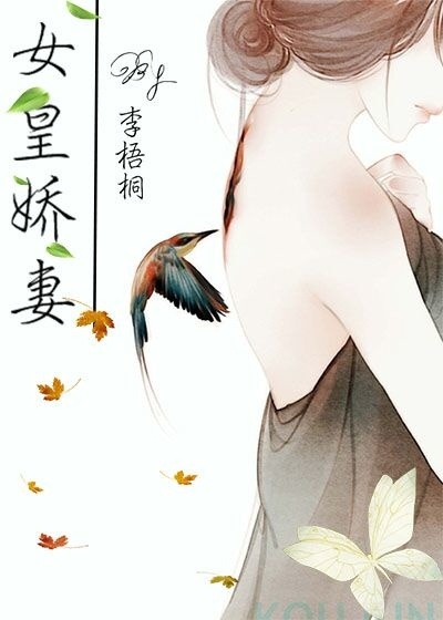 离婚后前夫总是想追我小说