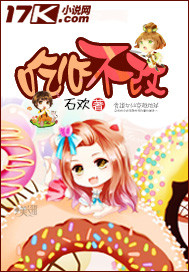 娇妻老外交换群
