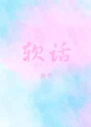 桂北小辉哥