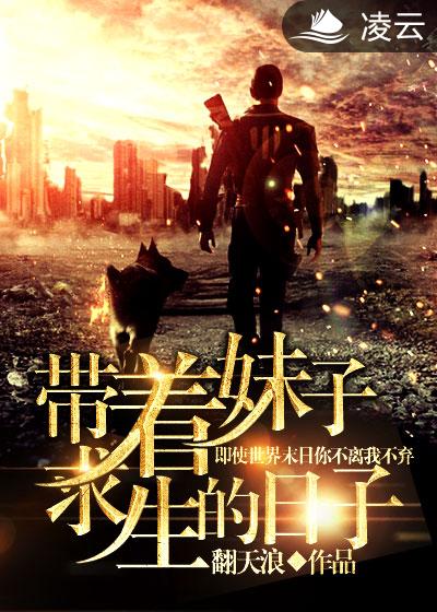 国产乱来乱子视频