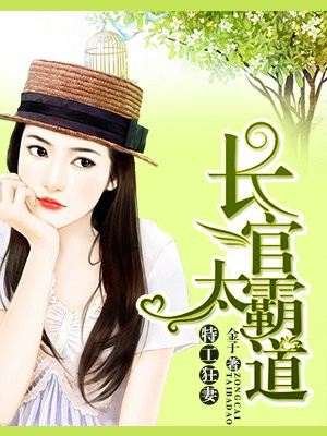 我家成了星球回收站