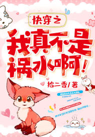 四虎贴吧