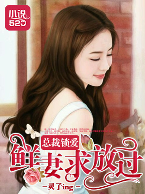 敏静大结局