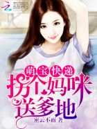 下女韩国