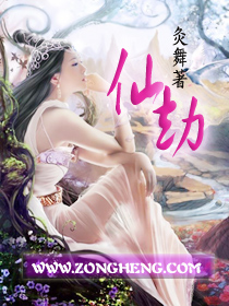 水下之秘深海之怪免费观看