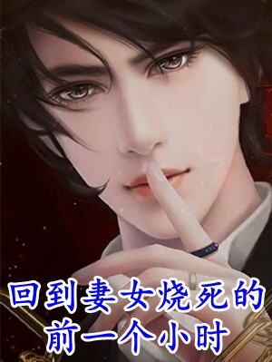 偷窥完整版