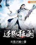 巨人中学校