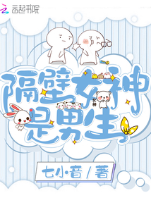 六月丁香久久丫