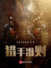 不打马赛克的野战图片