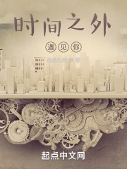 兔子帮
