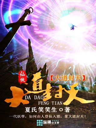 徐达最后的结局