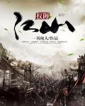 yintao