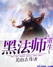 日本无卡