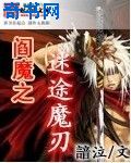 龙物视频YW.195网站