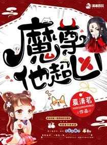 数鸭子
