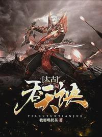 站立后位式女人技巧