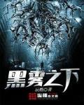 艾栗栗