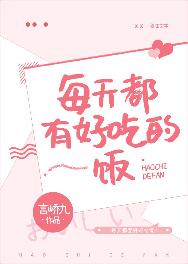 盖世风王