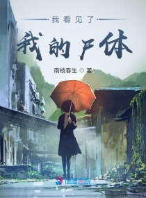 麻花影视官方
