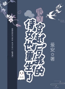 香草成视频人app下载