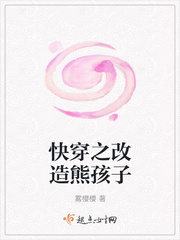 网游之风流骑士txt