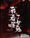 国产男女爽爽爽爽爽免费视频