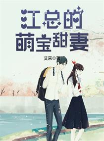 穿越火线网剧