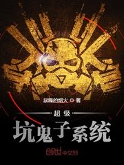 浓情巧克力
