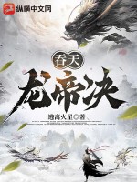 yy6080新视觉旧里番在线观看