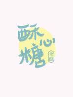白倾墨枭小说免费阅读