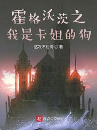 倪珠倪楠