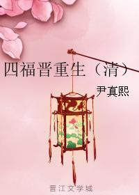 久久涩涩