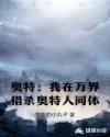 色一情