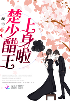 绽放吧百合演员表全部